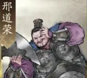 三国望神州典韦副将选择推荐3