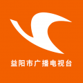 益阳广电app