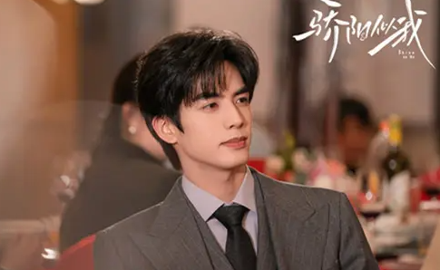 骄阳似我林屿森怎么试探聂曦光的真心