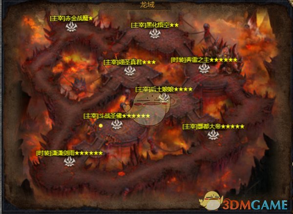 《白蛇传奇》boss攻略