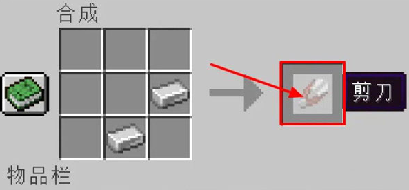 我的世界蜜蜂养殖技巧分享1