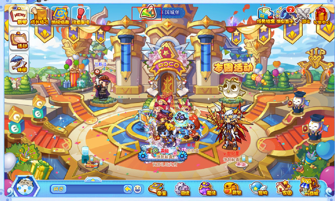 洛克王国奥古斯汀在哪里2026