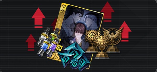 零始之门官方正版引导卡是什么?使用指南2