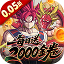 超次元大冒险 2026最新版