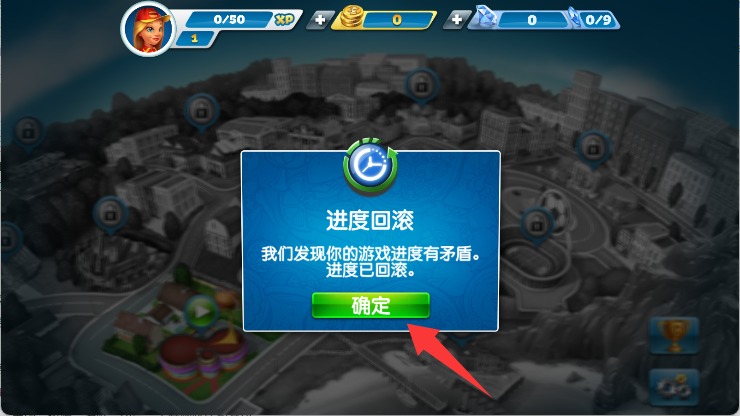 烹饪发烧友 2026最新版(图1)