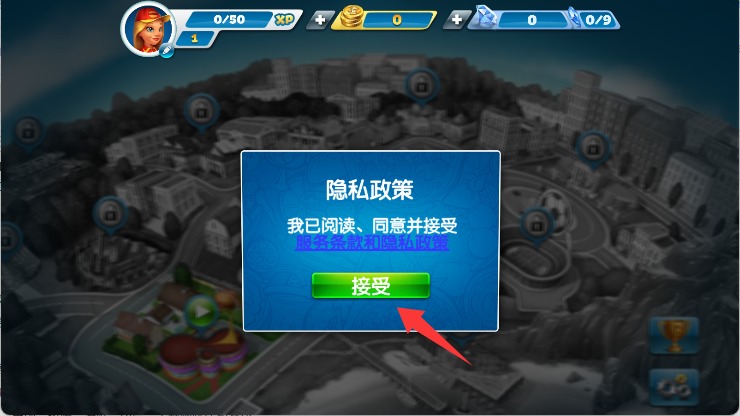 烹饪发烧友 2026最新版(图2)