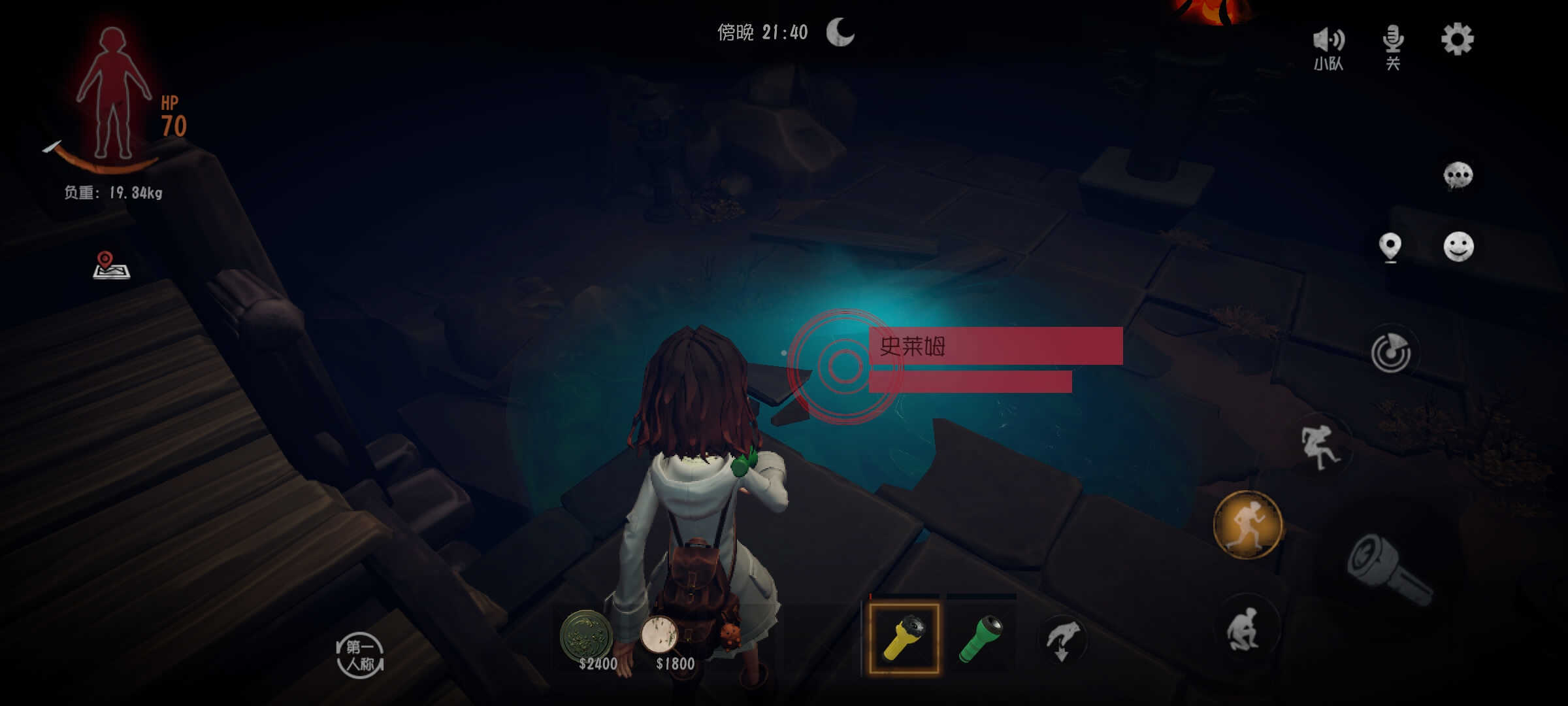 《超自然》 下载官网(图1)