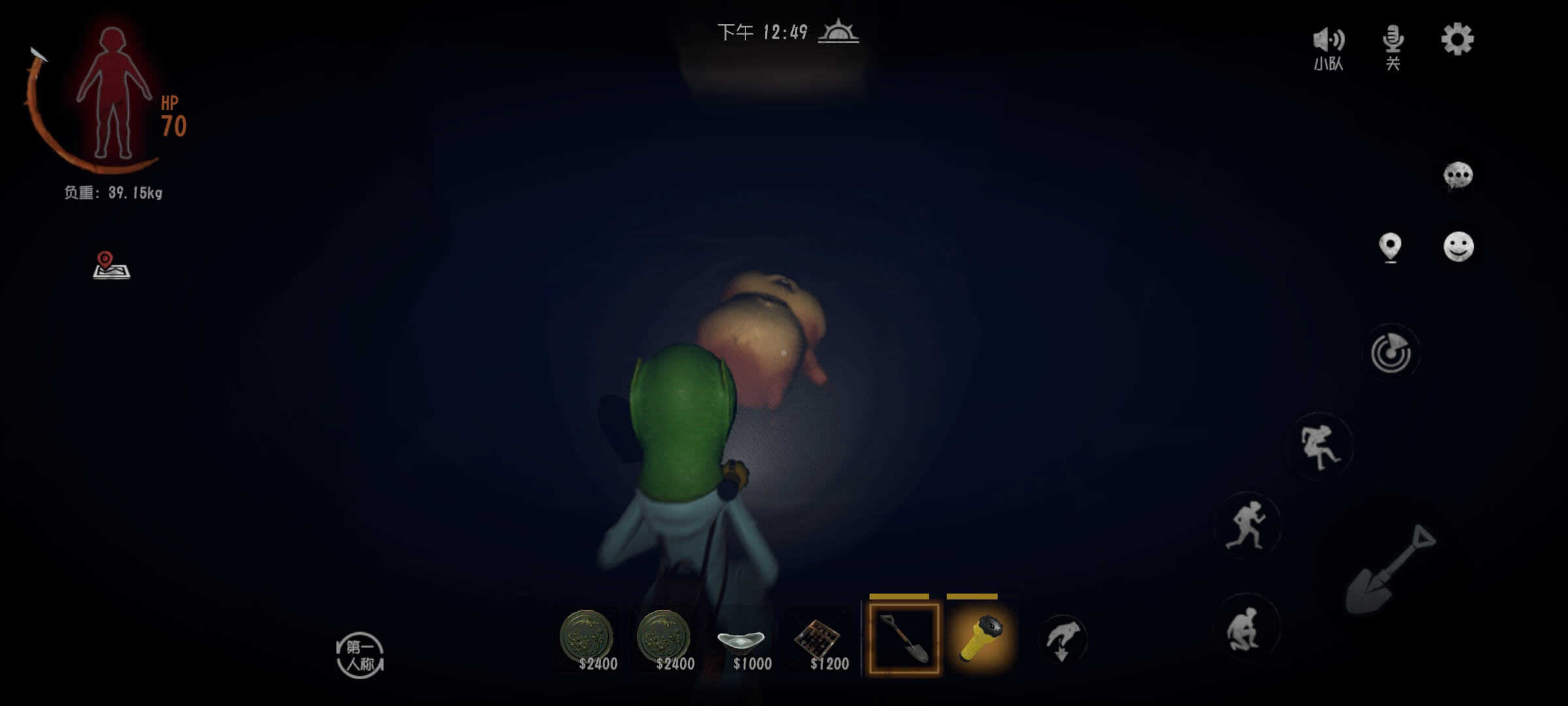 《超自然》 下载官网(图2)