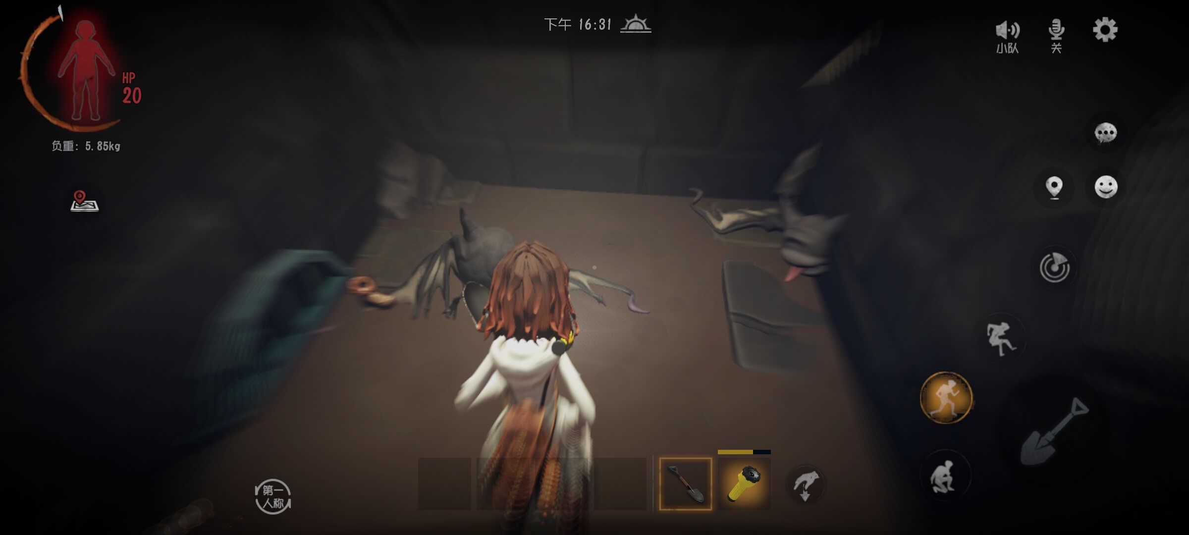 《超自然》 下载官网(图3)