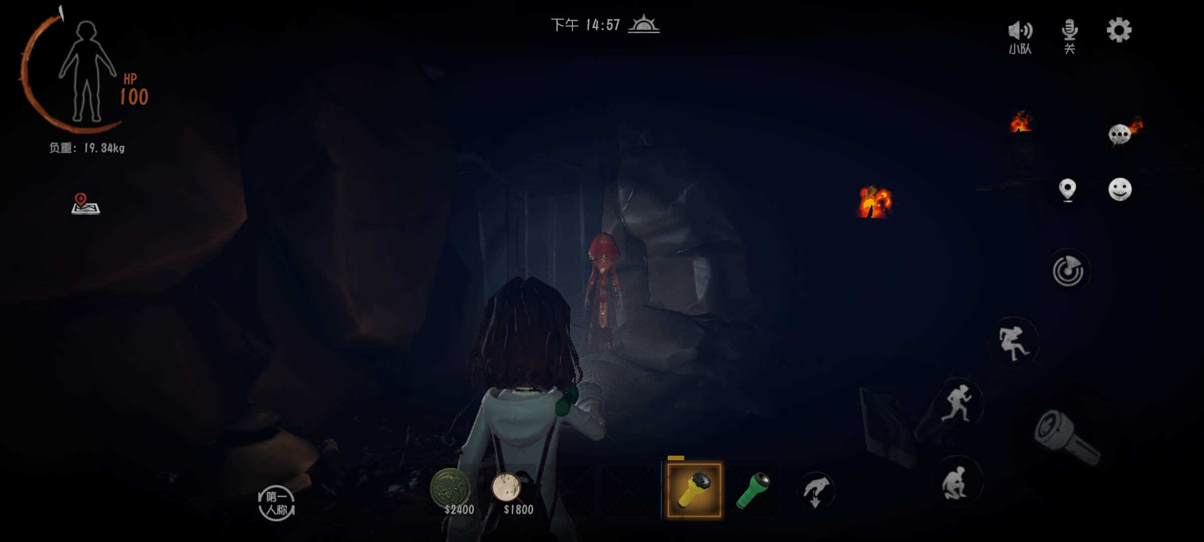 《超自然》 下载官网(图4)