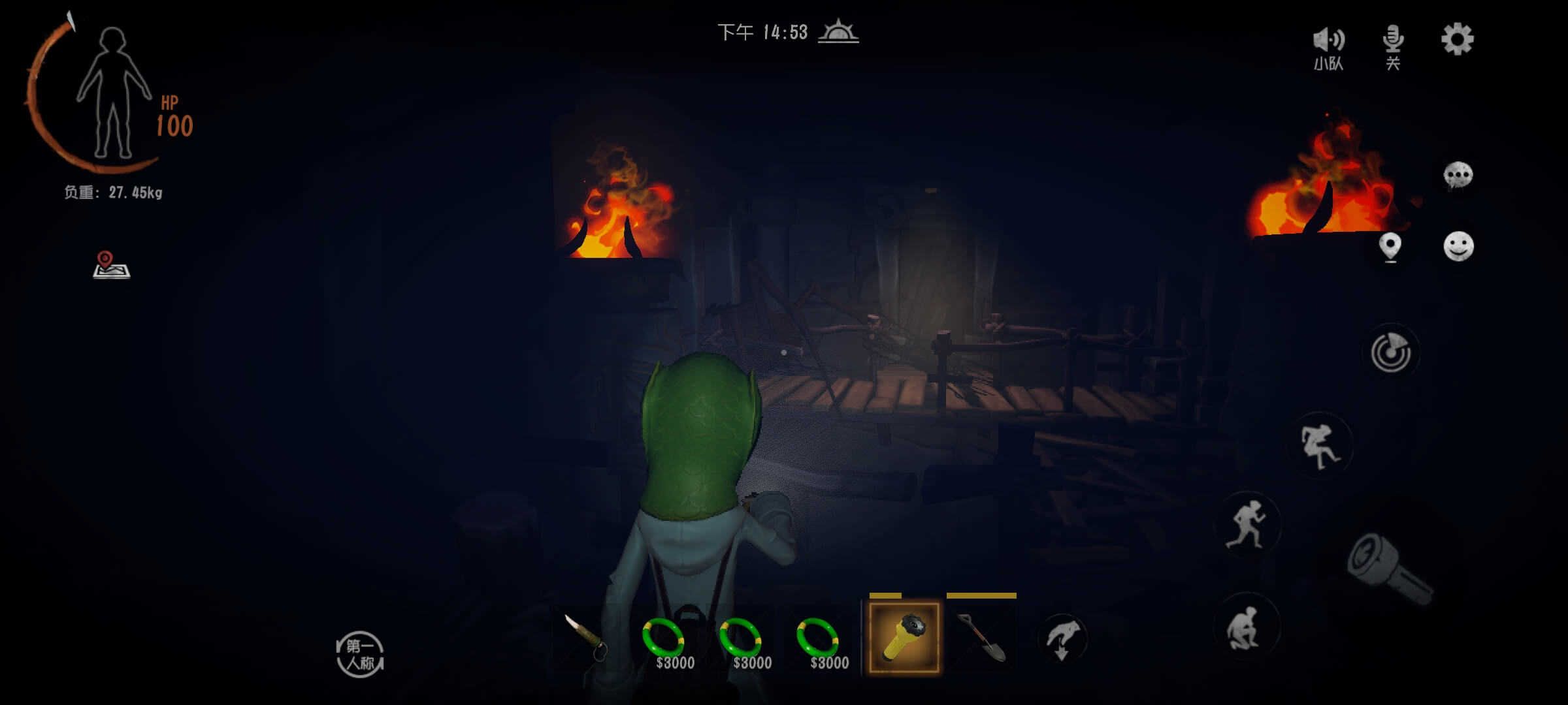 《超自然》 下载官网(图5)