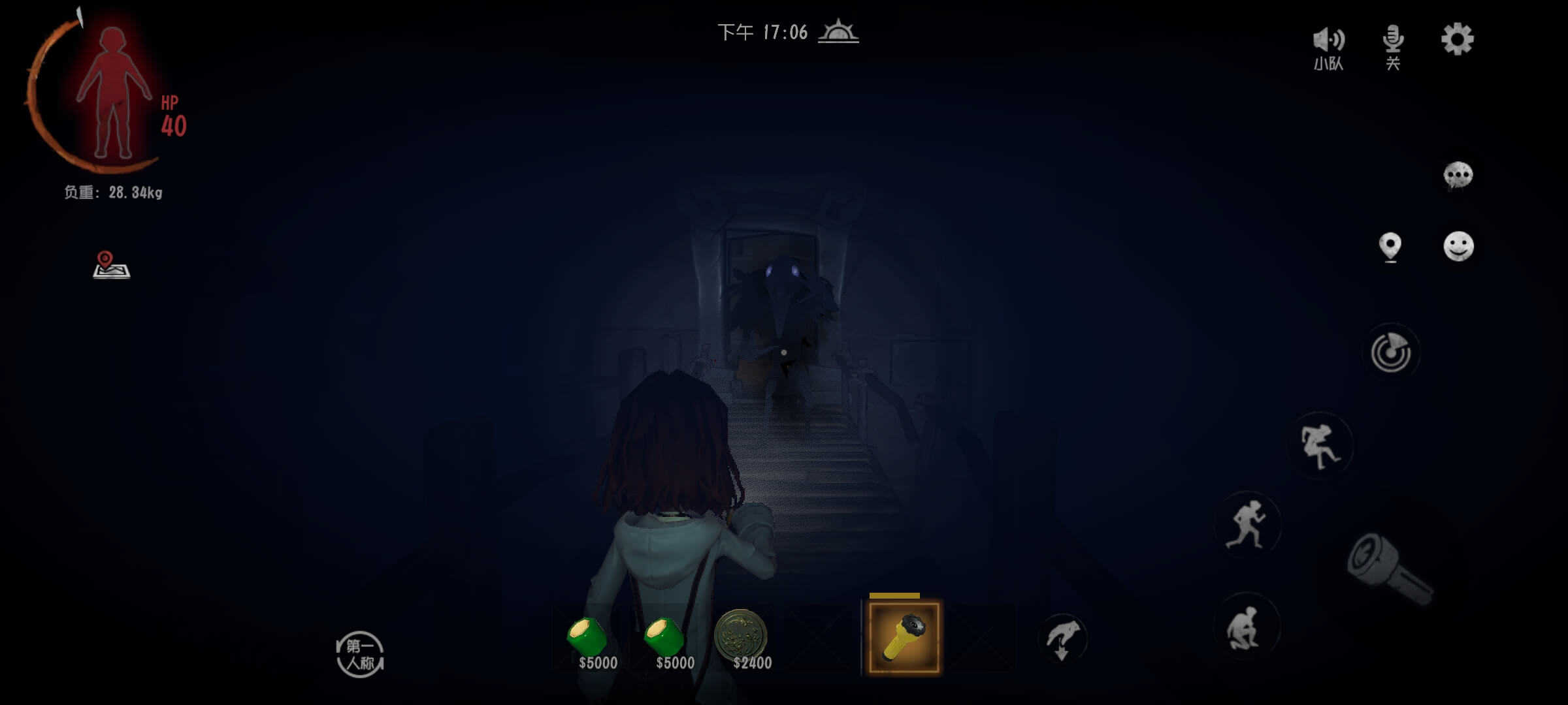 《超自然》 下载官网(图9)