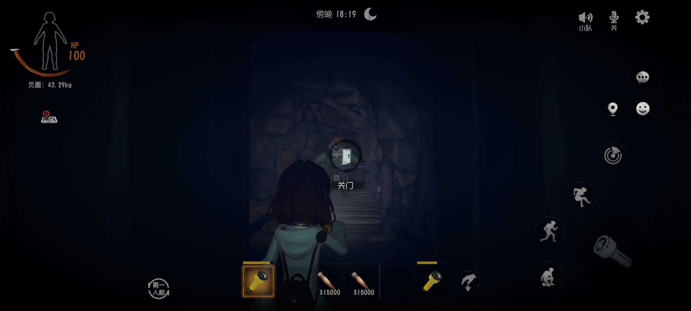 《超自然》 下载官网(图7)