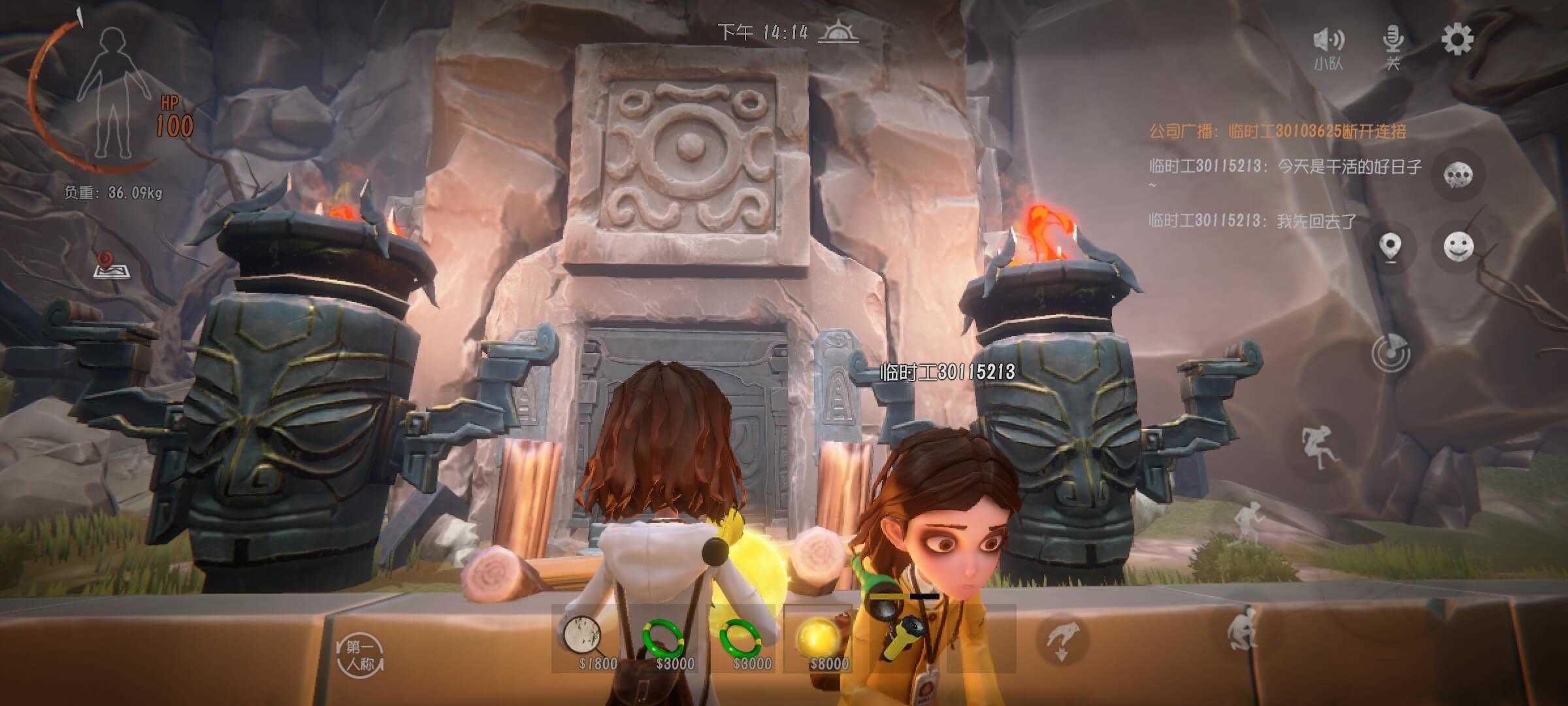 《超自然》 下载官网(图11)