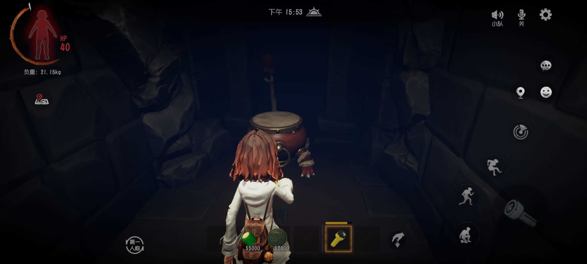 《超自然》 下载官网(图12)