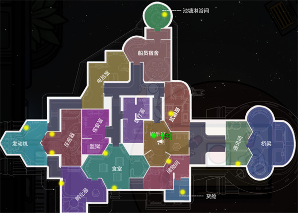 鹅鸭杀 国服(图5)