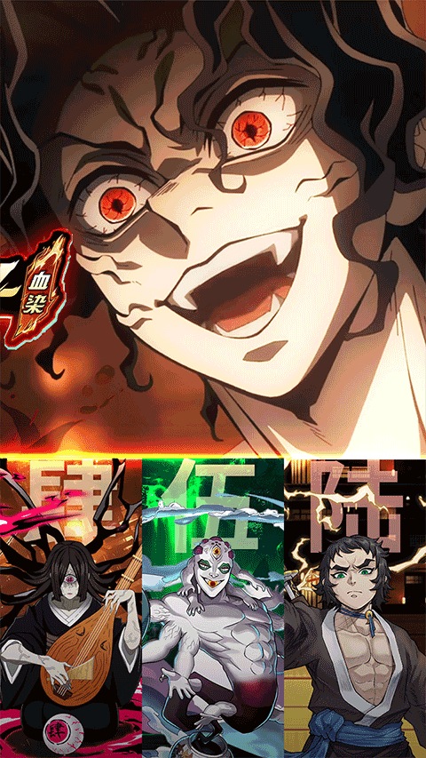 
平妖传 2026最新版