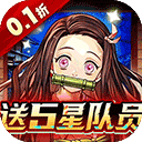 平妖传 2026最新版