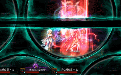 DNF傲慢威信塞加普怎么打