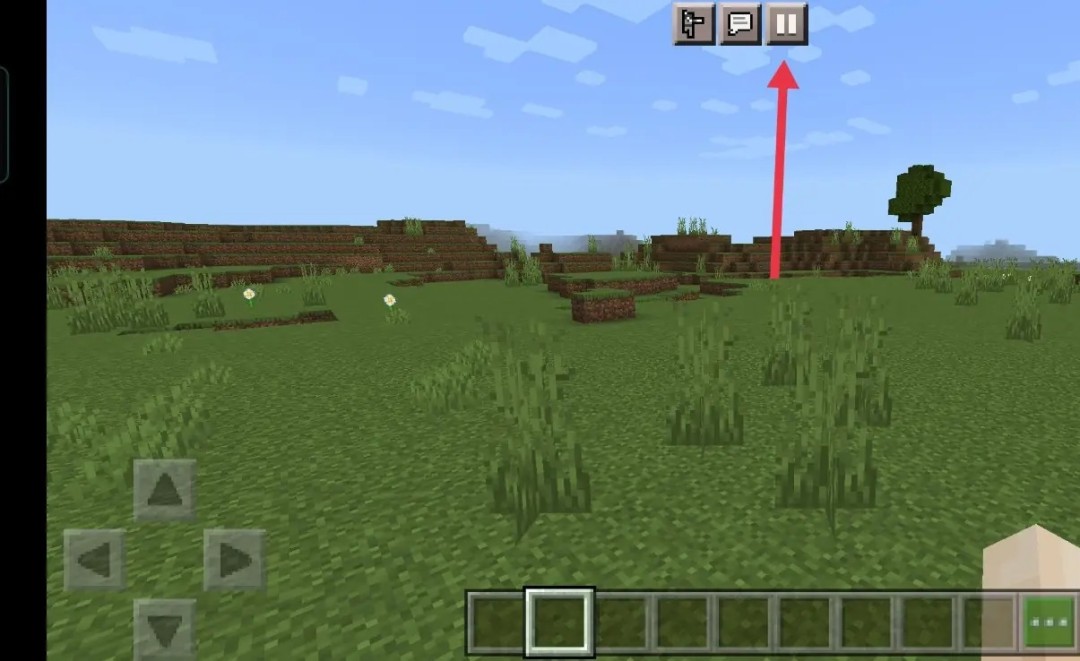 我的世界控制键怎么改2026