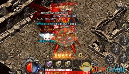 《热血合击传奇》秘密通道位置介绍