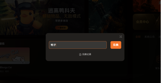 REPO必备mod整合包100+/汉化补丁/多人联机/无限复活/全新地图