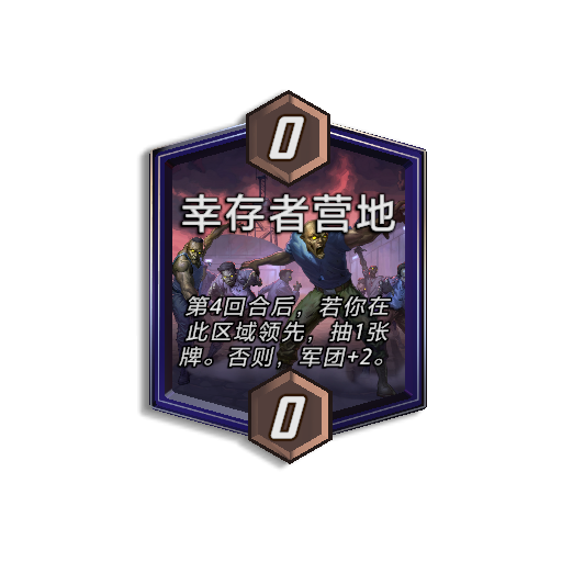 《漫威：终极逆转》S18赛季【丧尸大军】来袭！精彩内容抢先看！