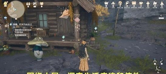 无限暖暖海潮灯火与远去之人任务怎么完成