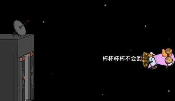 鹅鸭杀侦探猎场模式玩法介绍