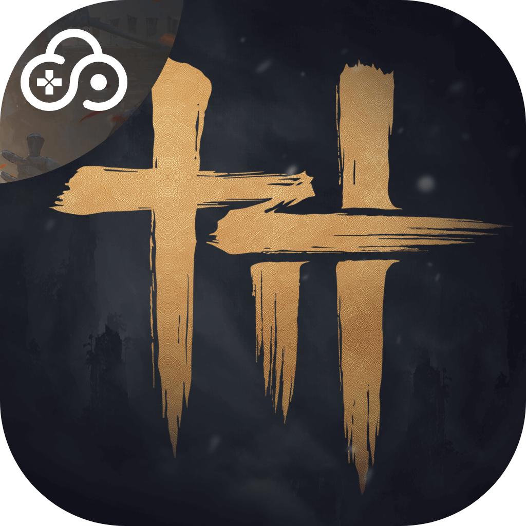 云燕云十六声 官服