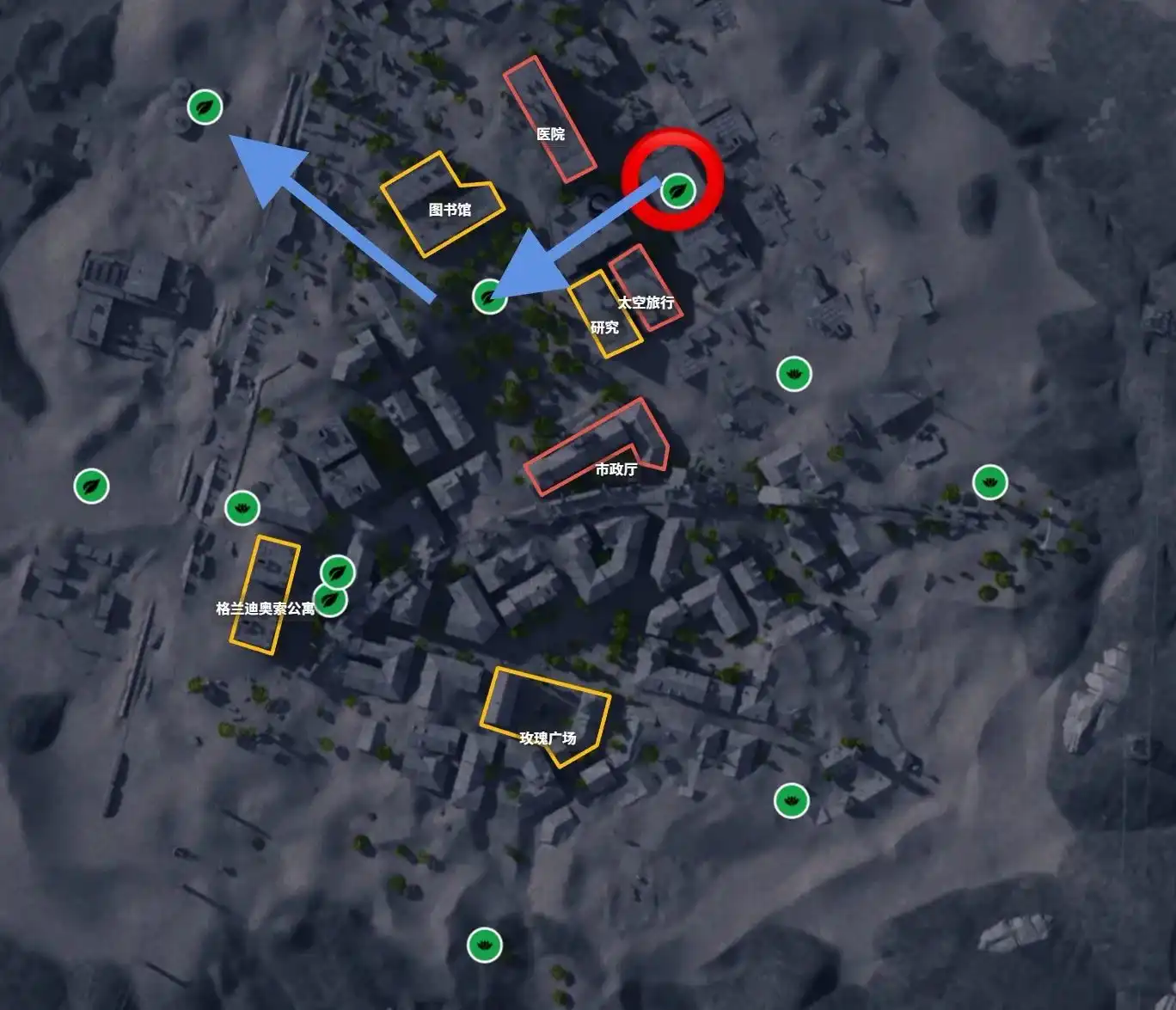 《ARC Raiders》采集植物试炼攻略