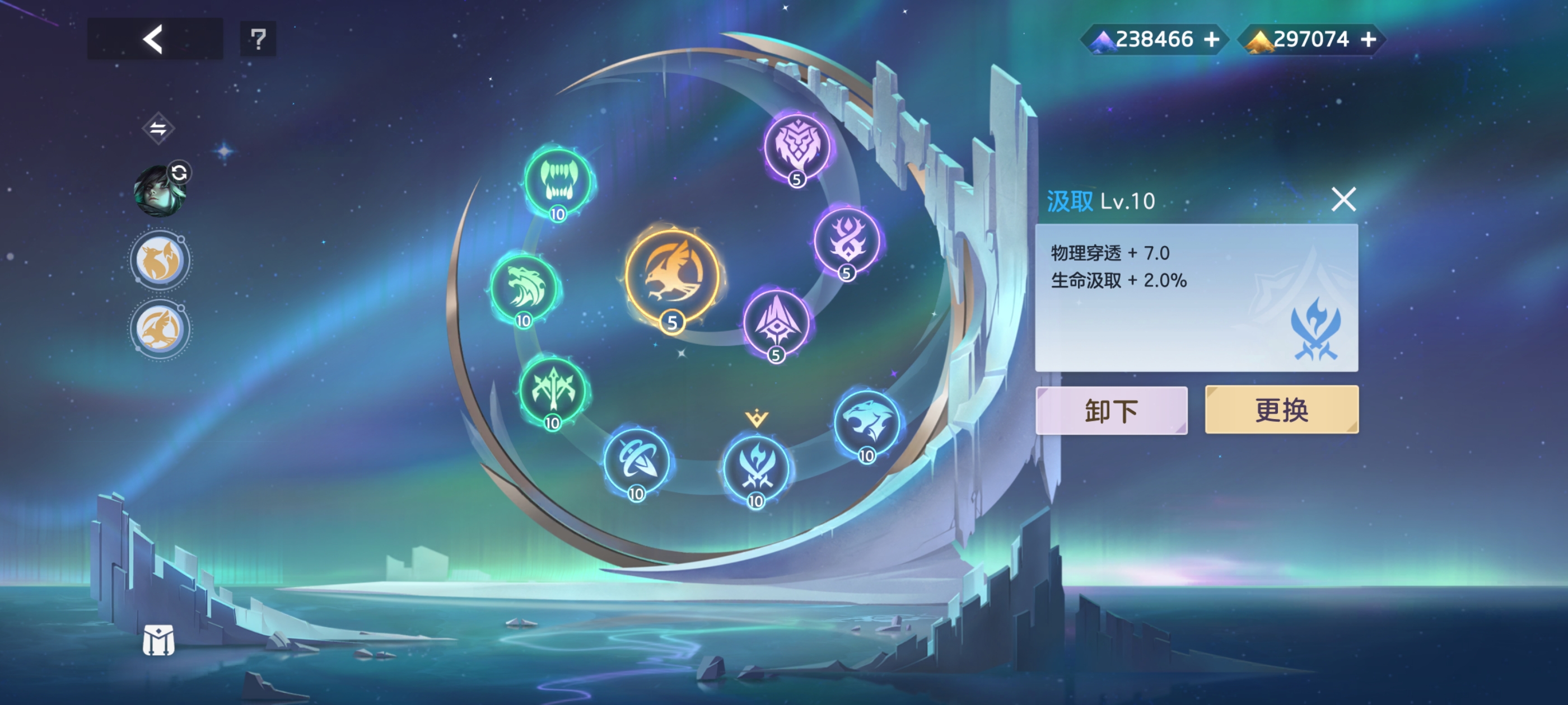 《曙光英雄》约修亚实战攻略