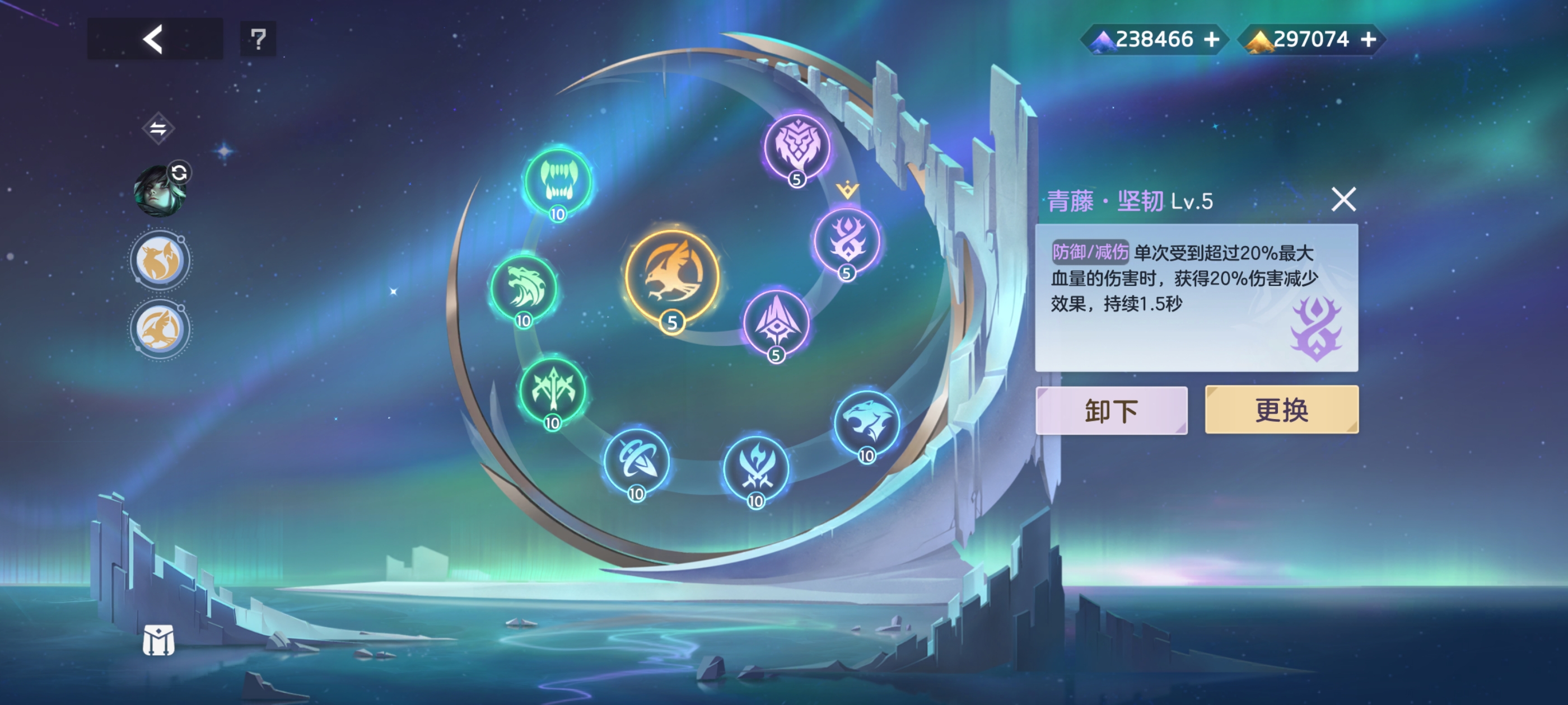 《曙光英雄》约修亚实战攻略