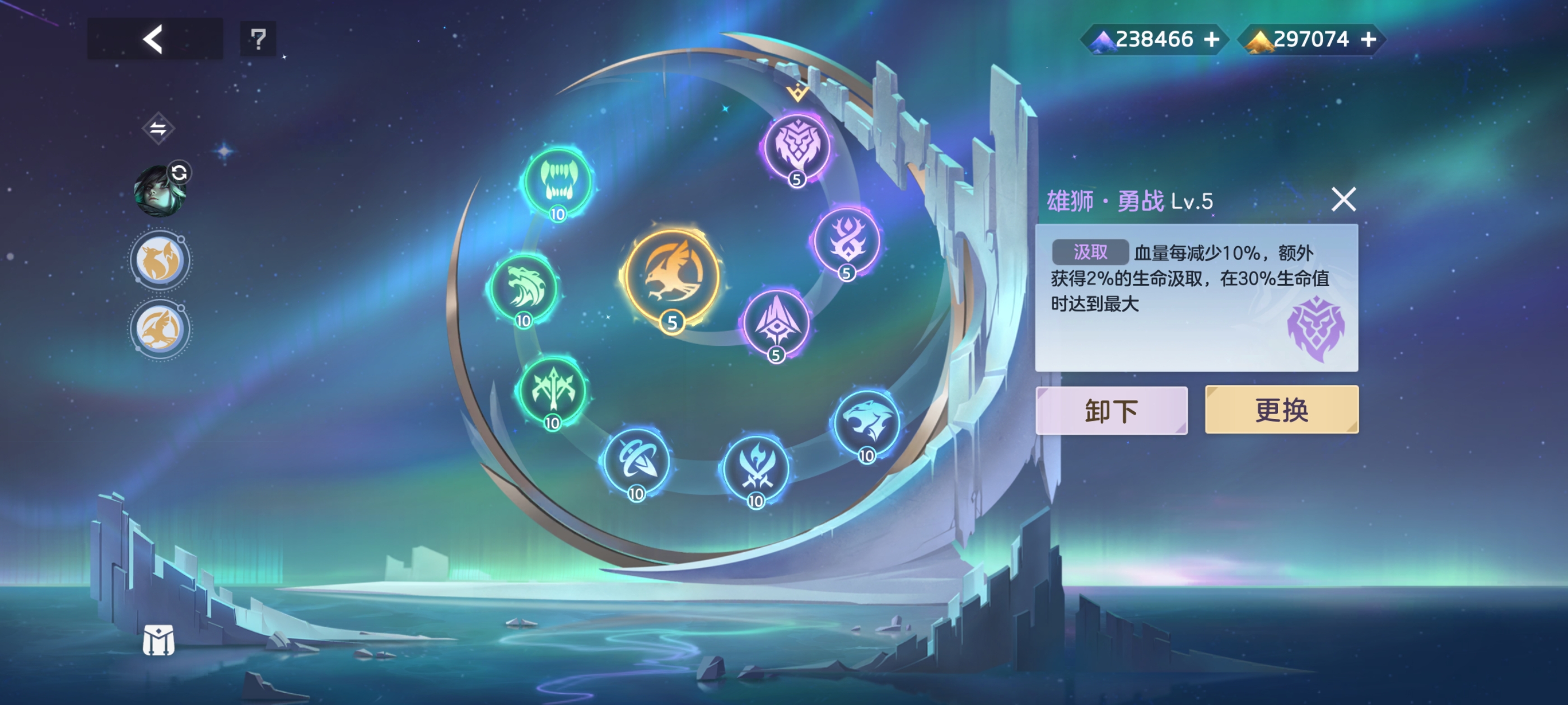 《曙光英雄》约修亚实战攻略