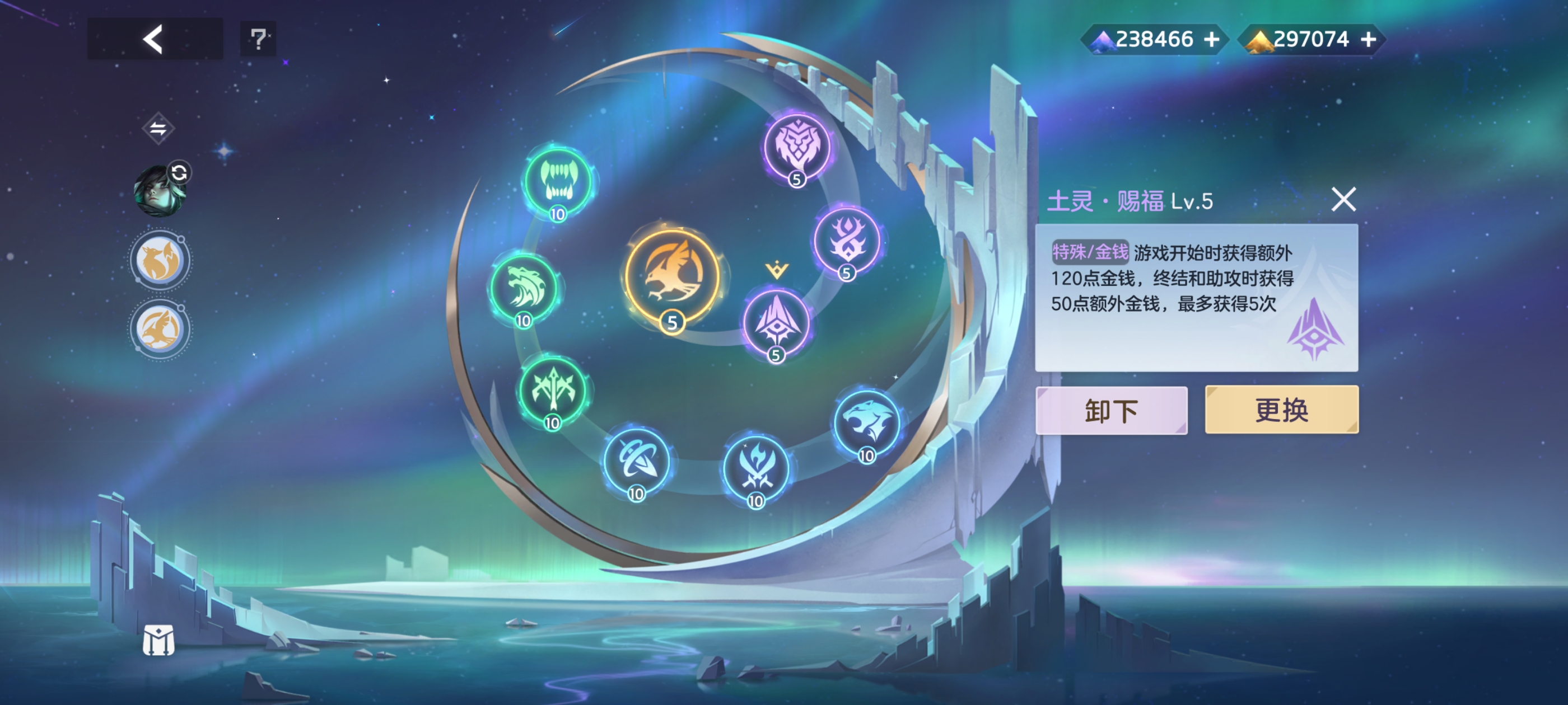 《曙光英雄》约修亚实战攻略