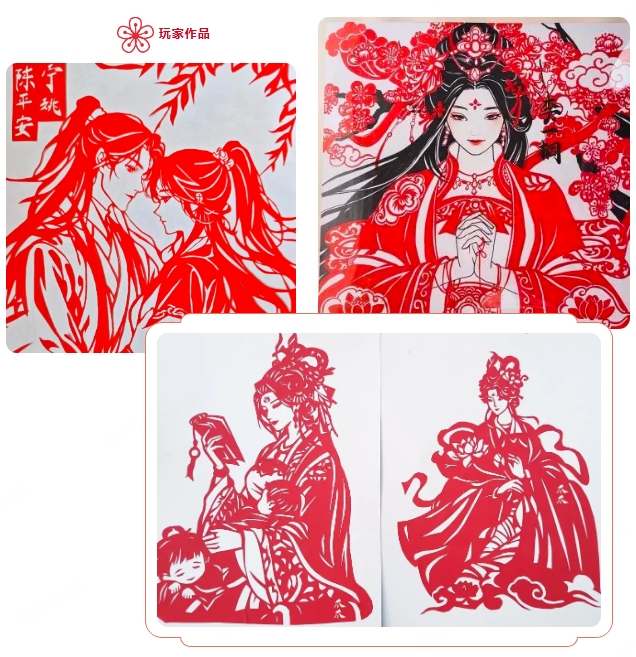 不止于“皮肤”：当非遗剪纸成为益世界《这城有良田》城池生长的“肌理”