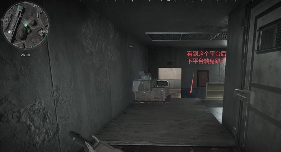 三角洲行动零号大坝2026年1月9日密码攻略(图6)