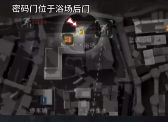 三角洲行动巴克什2026年1月9日密码攻略