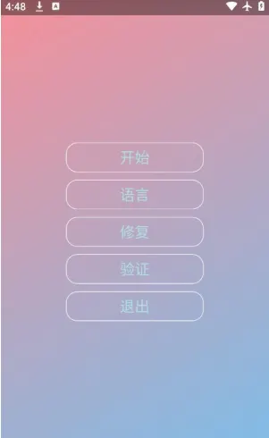 中野三玖美化包图片