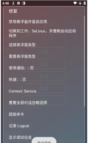 中野三玖美化包图片