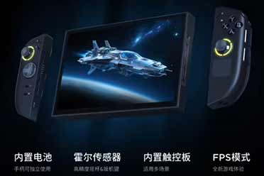 火热销售中!联想拯救者Legion GO 2掌机现已上架京东