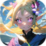 海岛传奇 2026最新版