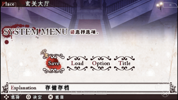 魔鬼恋人 2026最新版(图7)