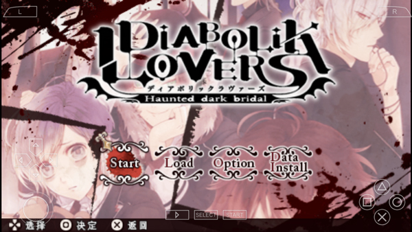 魔鬼恋人 2026最新版(图3)