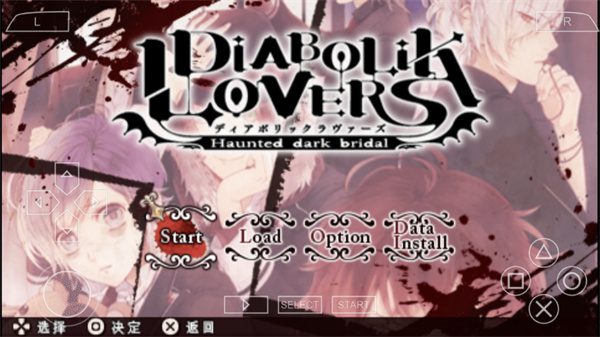 
魔鬼恋人 2026最新版