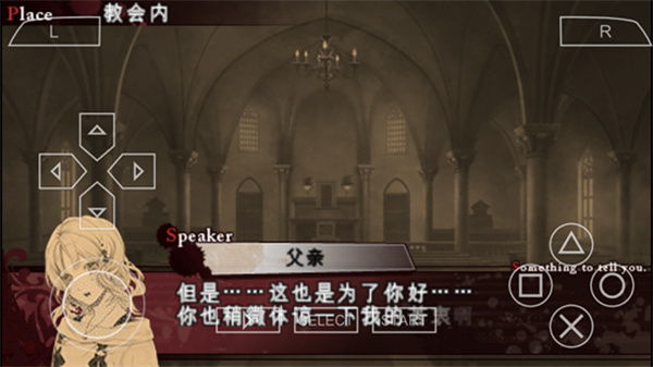 
魔鬼恋人 2026最新版