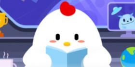 蚂蚁庄园的今天正确答题1月12日 蚂蚁庄园今天正确答案是什么呢