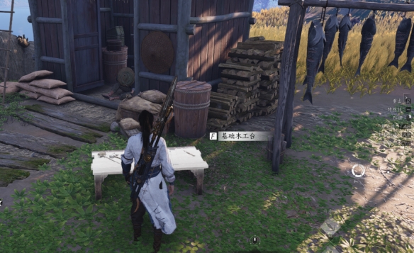 燕云十六声木板怎么制造