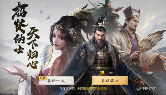 告别游戏荒！2026年已上线的好玩手游TOP5，总有一款适合你！