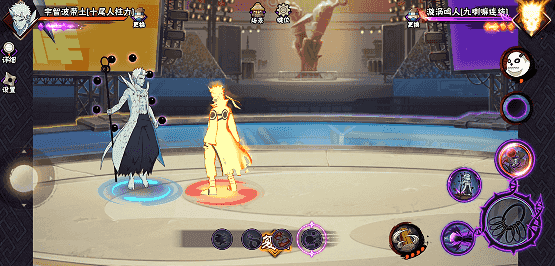 【新忍攻略】“百变”求道玉！见识宇智波带土「十尾人柱力」的力量！